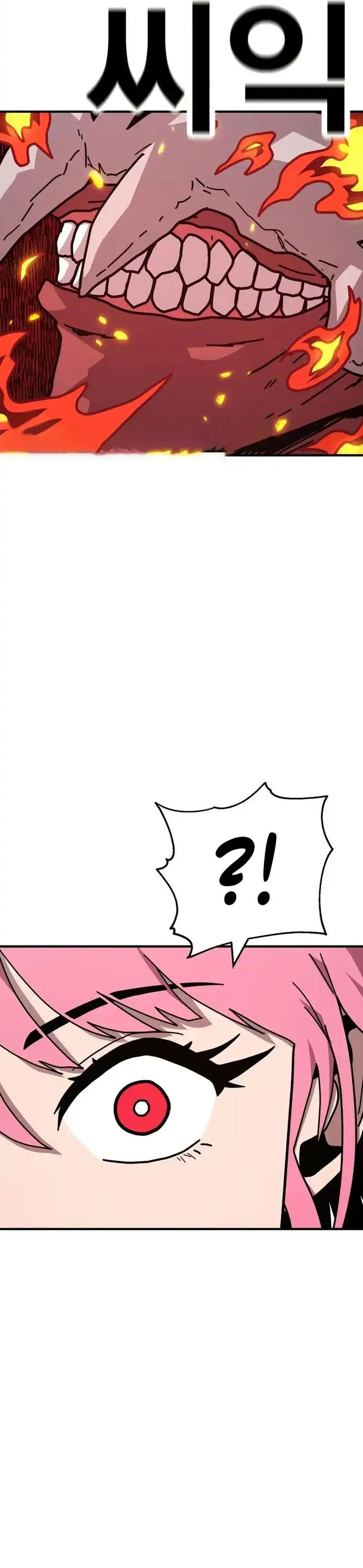 The Boss Is Too Strong Chapter 08 Bahasa Indonesia