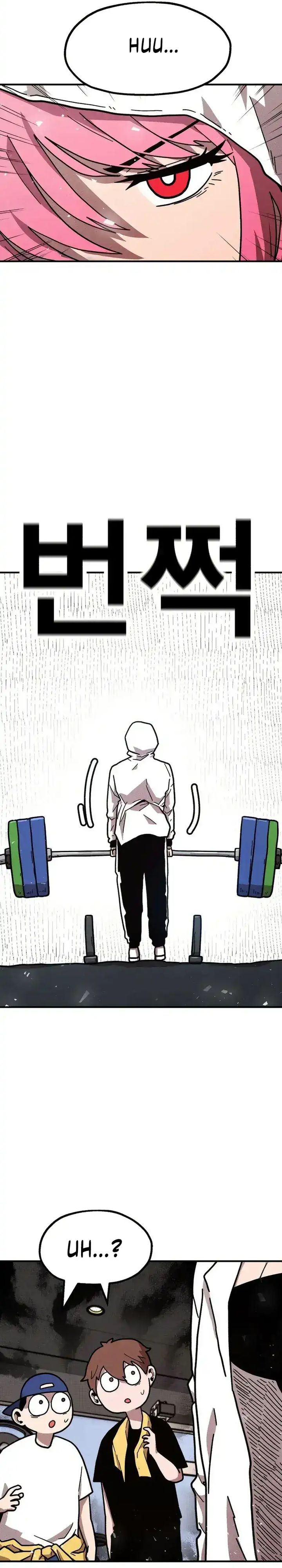 The Boss Is Too Strong Chapter 11 Bahasa Indonesia