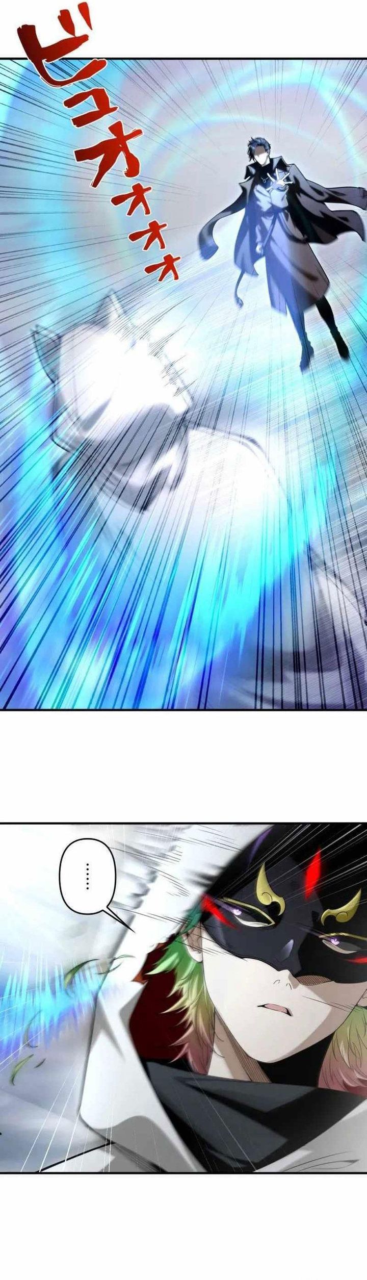 The Bottom Feeder Scavengers Revenge chapter 9