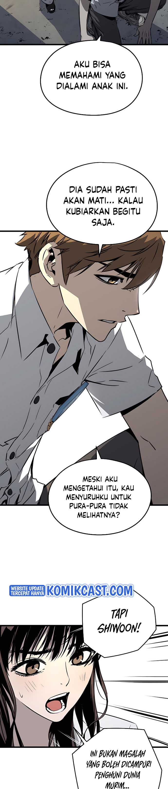 The Breaker Eternal Force chapter 4