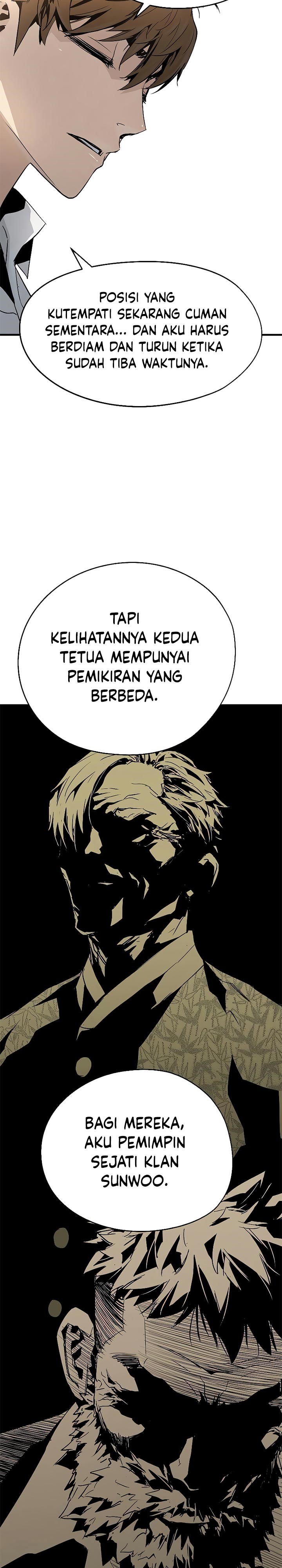 The Breaker Eternal Force chapter 16