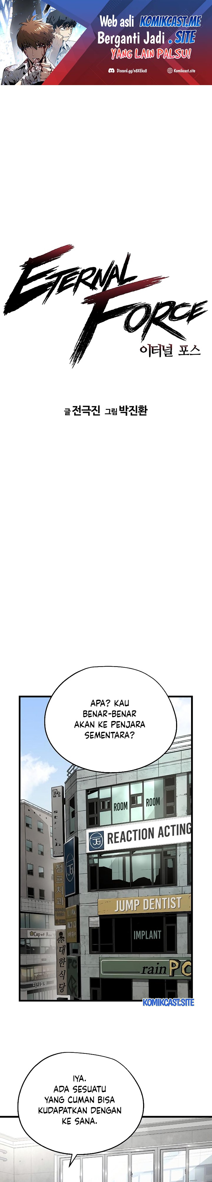 The Breaker Eternal Force Chapter 33 Bahasa Indonesia