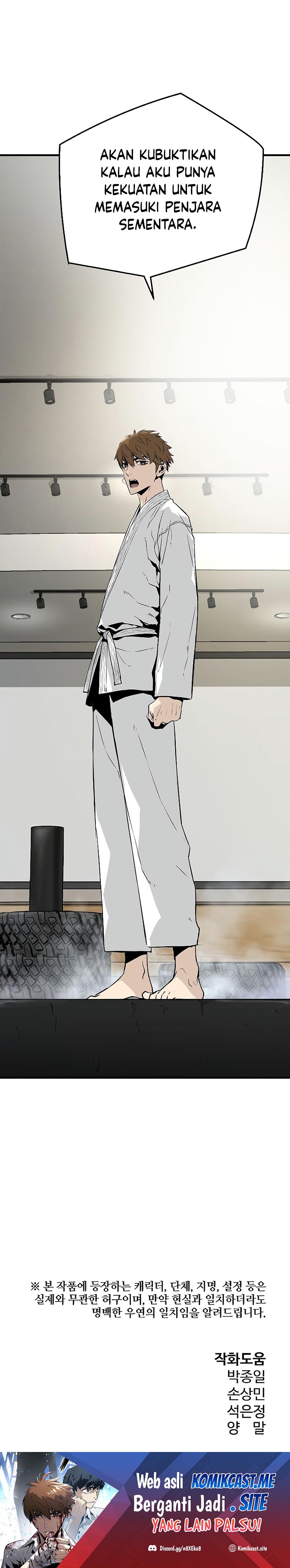 The Breaker Eternal Force Chapter 33 Bahasa Indonesia