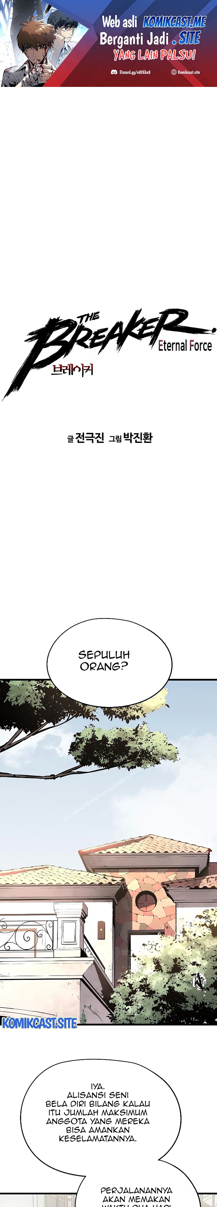 The Breaker Eternal Force chapter 40