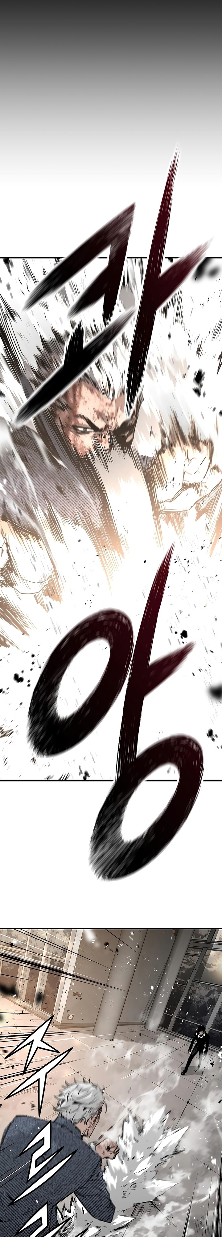 The Breaker Eternal Force Chapter 56 Bahasa Indonesia