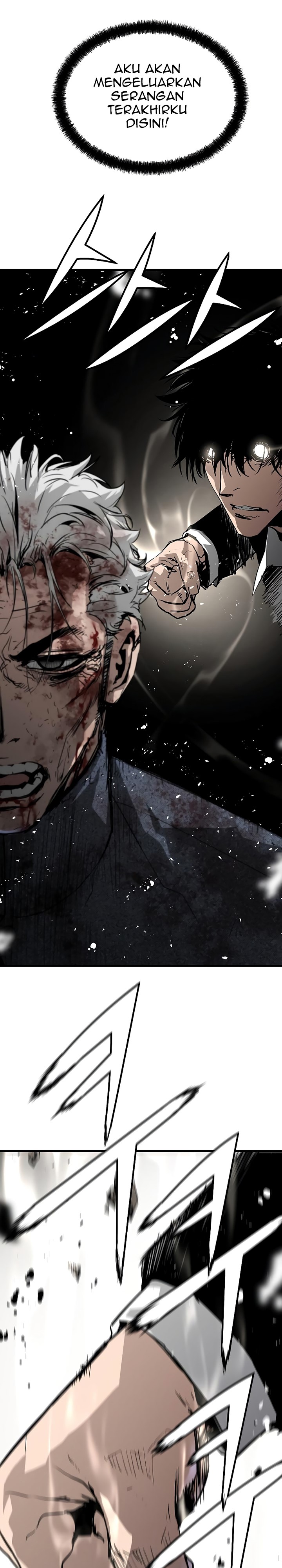 The Breaker Eternal Force Chapter 56 Bahasa Indonesia