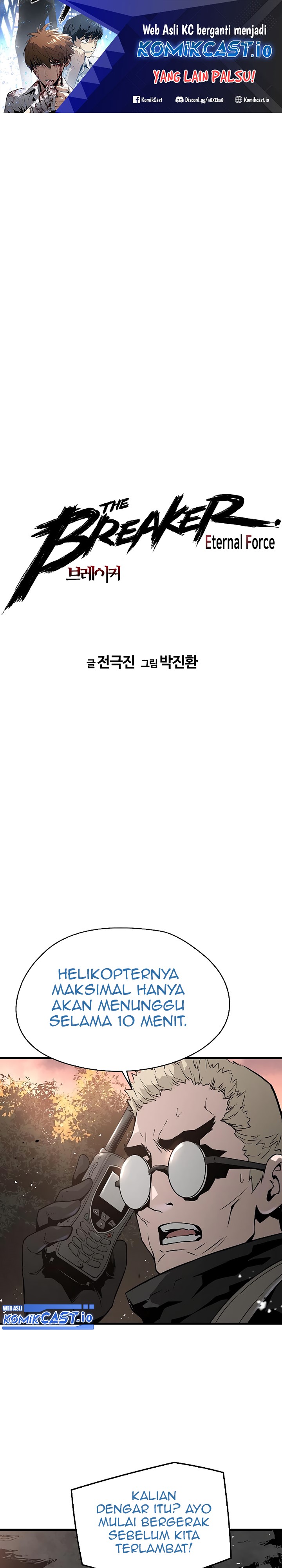 The Breaker Eternal Force chapter 64