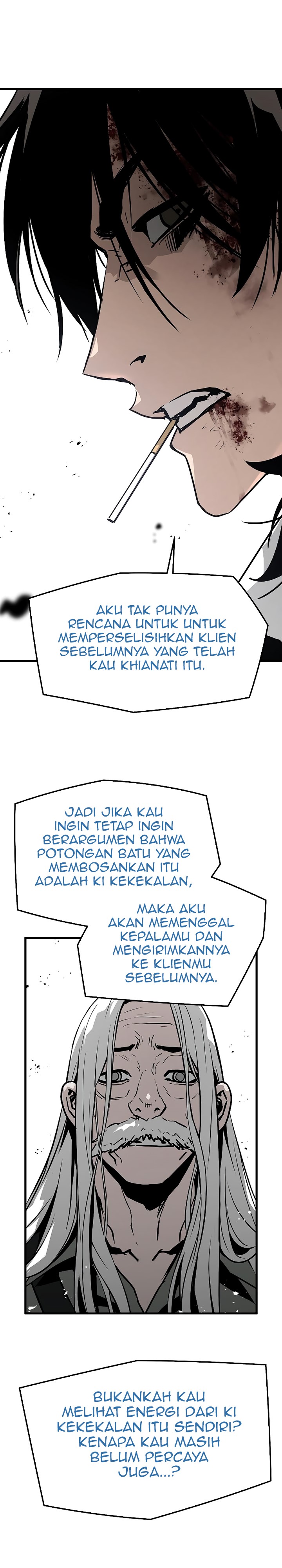 The Breaker Eternal Force chapter 64