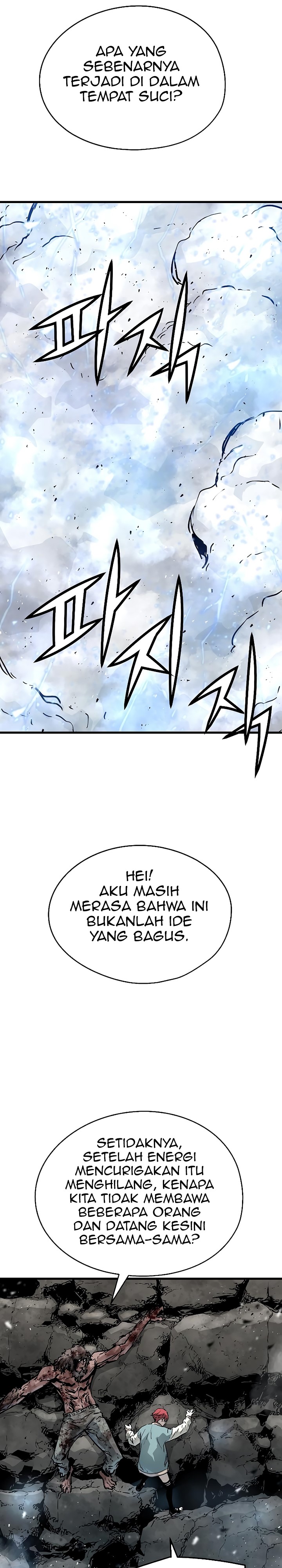 The Breaker Eternal Force chapter 64