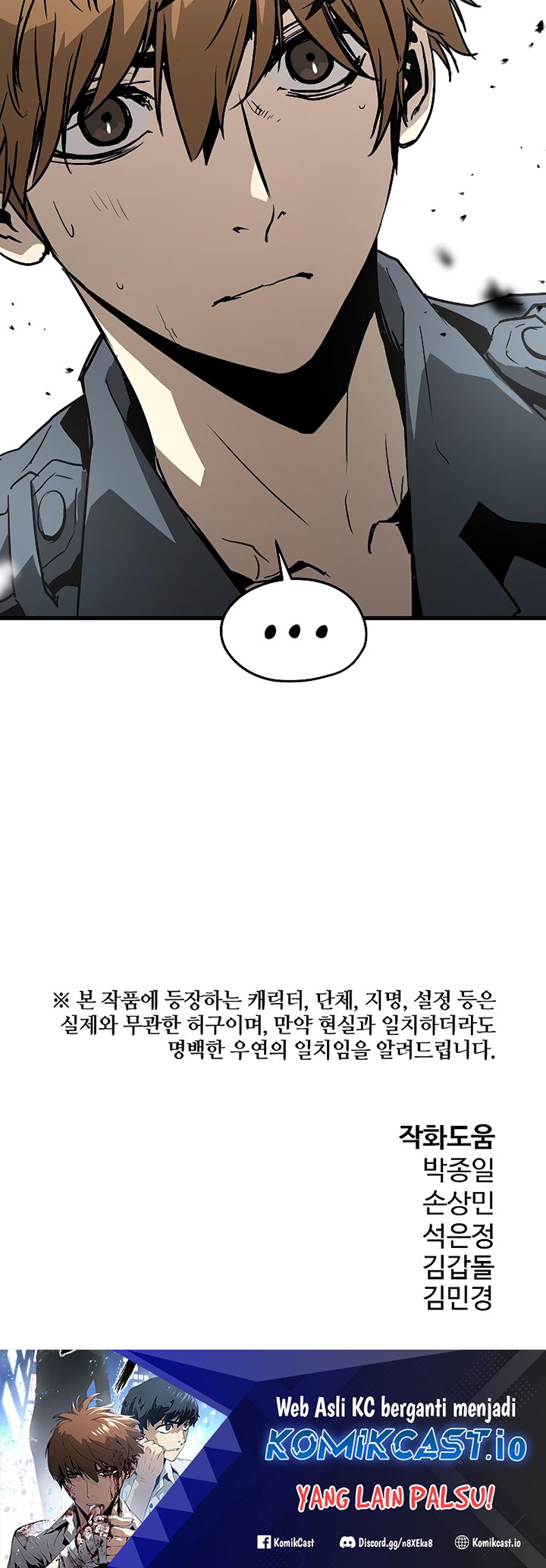 The Breaker Eternal Force Chapter 69 Bahasa Indonesia