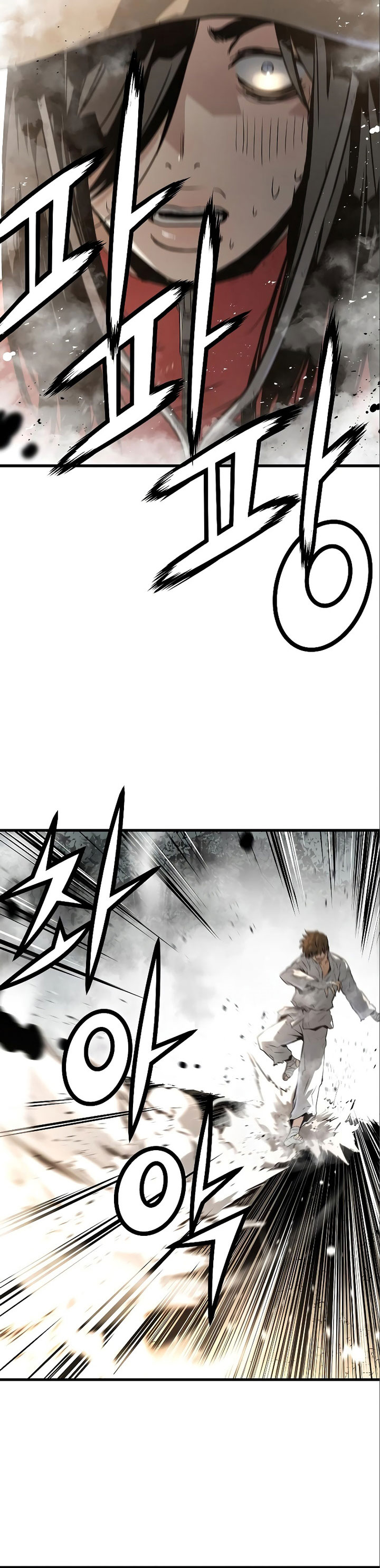 The Breaker Eternal Force Chapter 84 Bahasa Indonesia