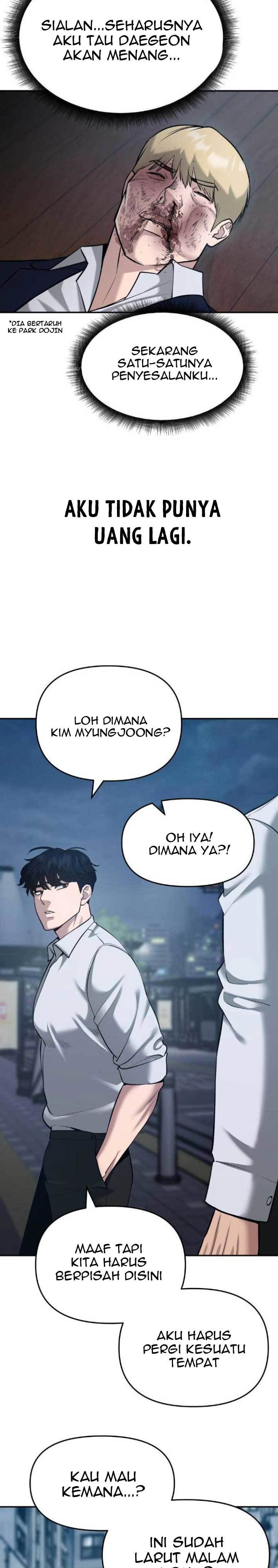The Bully In Charge chapter 34
