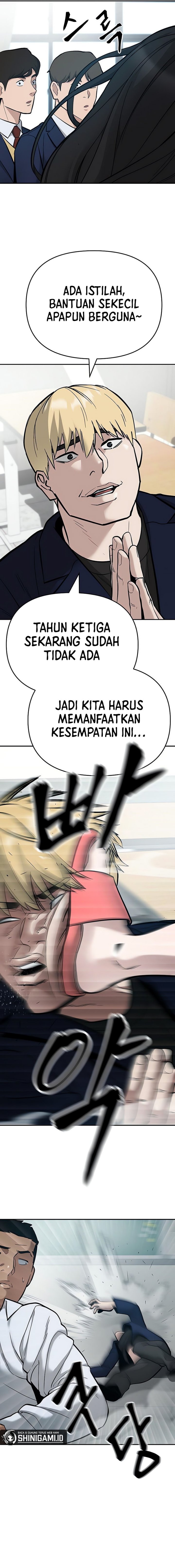 The Bully In Charge chapter 57