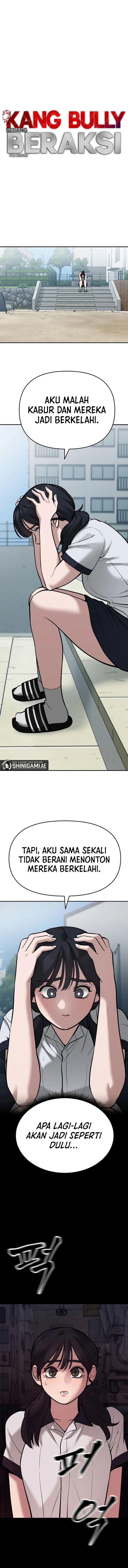The Bully In Charge chapter 67