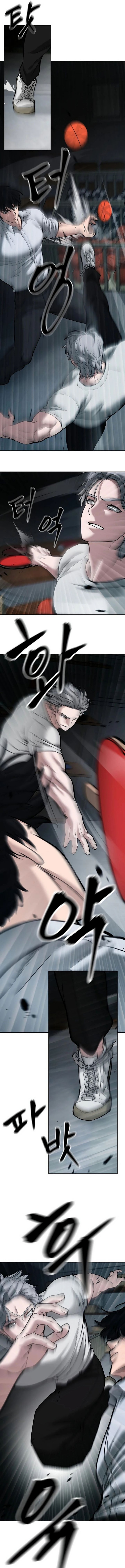 The Bully In Charge chapter 67