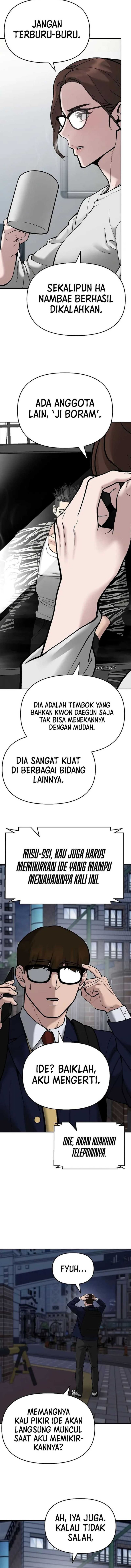 The Bully In Charge chapter 70