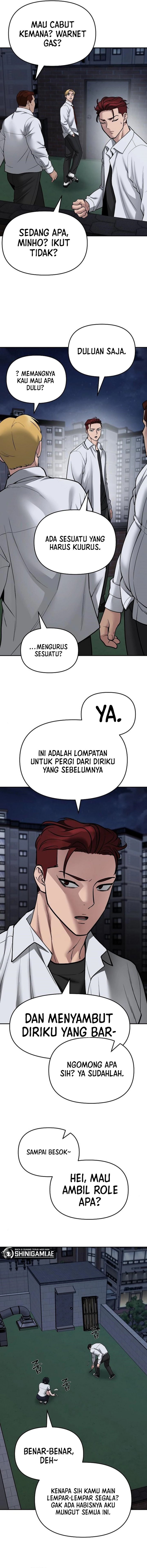 The Bully In Charge chapter 74