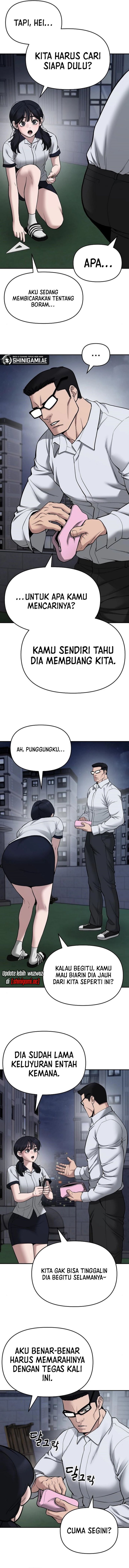 The Bully In Charge chapter 74
