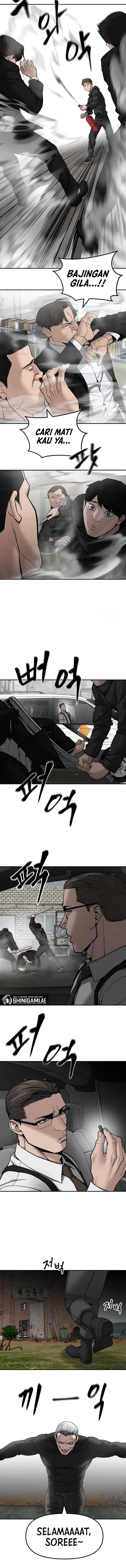 The Bully In Charge chapter 135