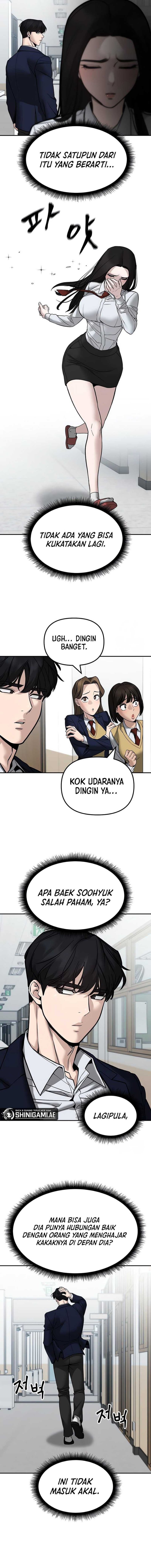 The Bully In Charge chapter 135