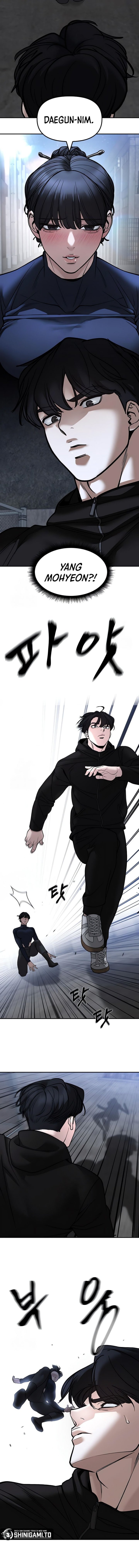 The Bully In Charge chapter 153