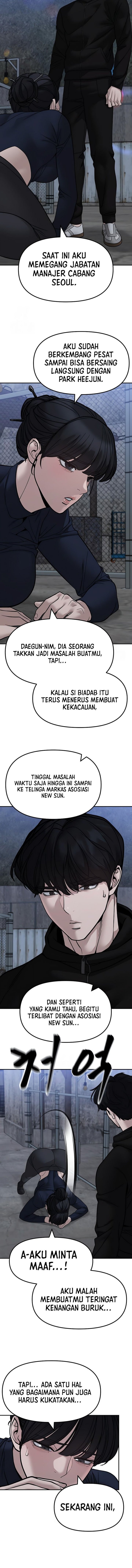 The Bully In Charge chapter 153
