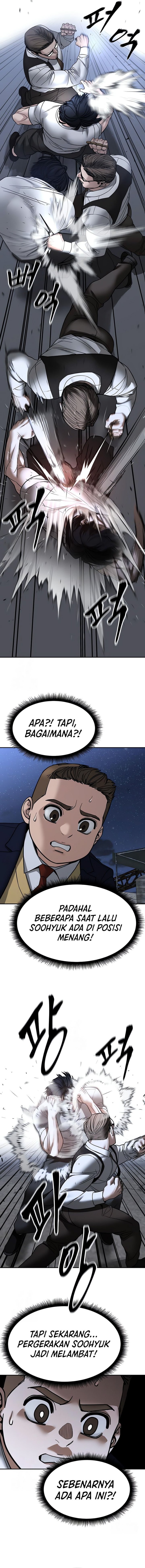 The Bully In Charge chapter 153