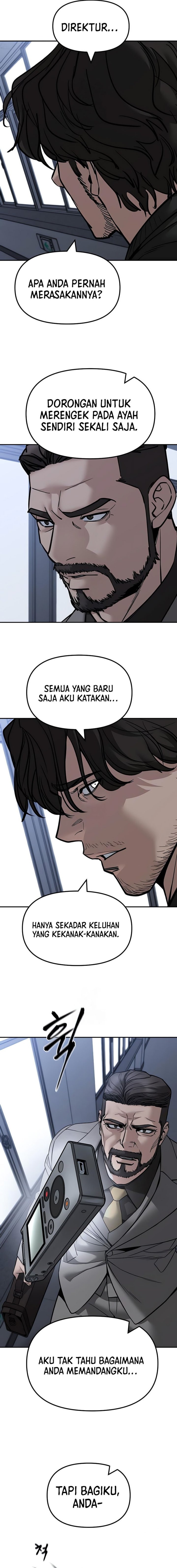 The Bully In Charge chapter 155