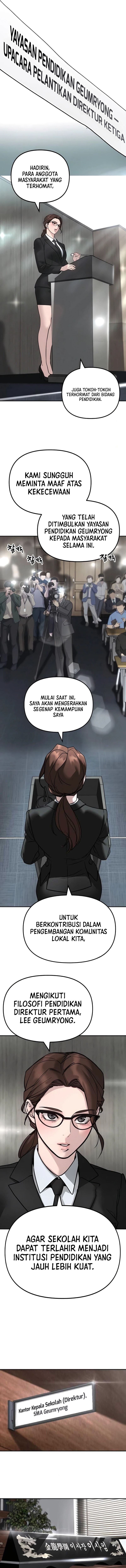 The Bully In Charge chapter 164