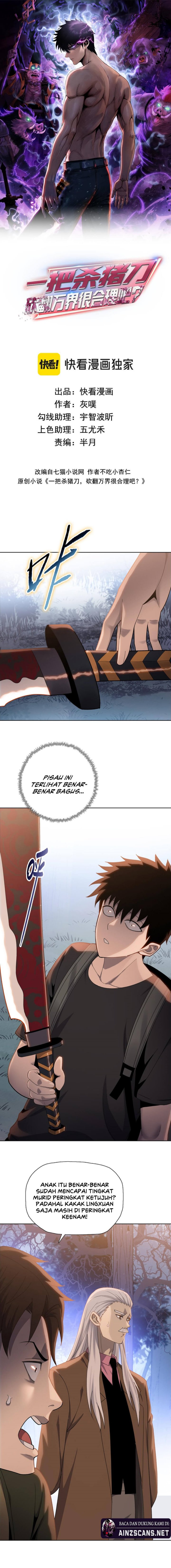 The Butcher Blade That Pierces All Realms chapter 7