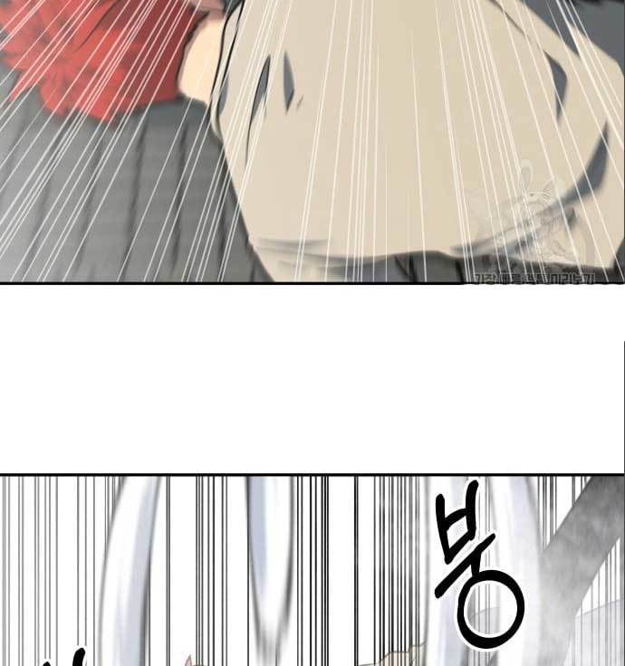 The Carnivorous Chapter 08 Bahasa Indonesia