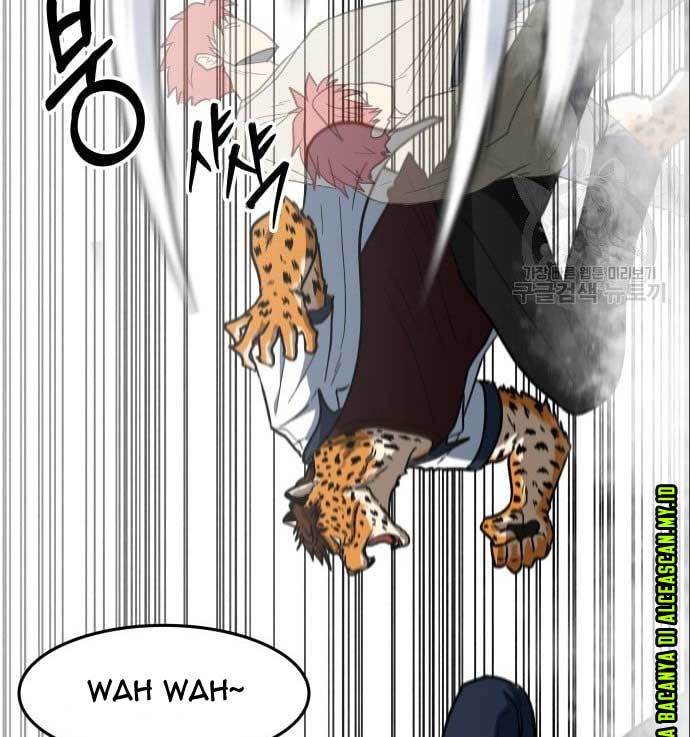 The Carnivorous Chapter 08 Bahasa Indonesia