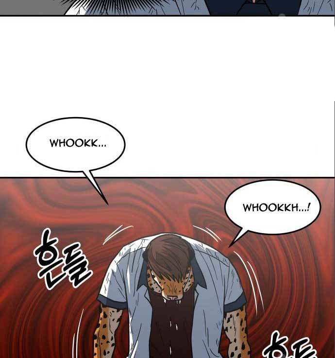 The Carnivorous Chapter 08 Bahasa Indonesia