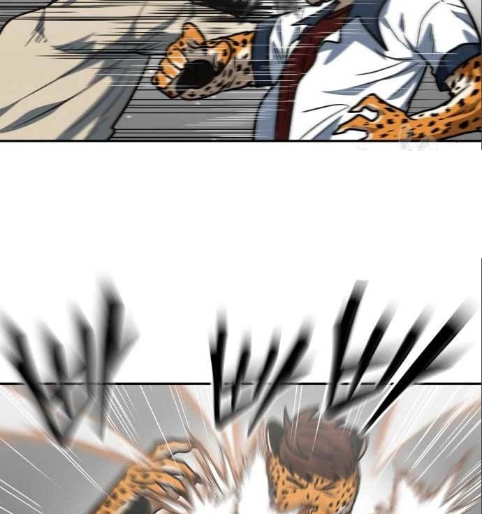 The Carnivorous Chapter 08 Bahasa Indonesia