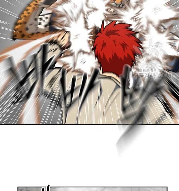 The Carnivorous Chapter 08 Bahasa Indonesia