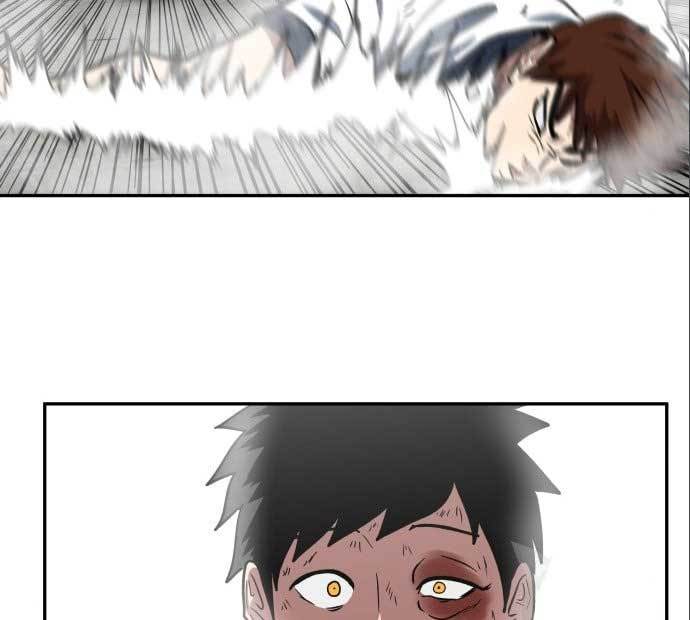 The Carnivorous Chapter 08 Bahasa Indonesia