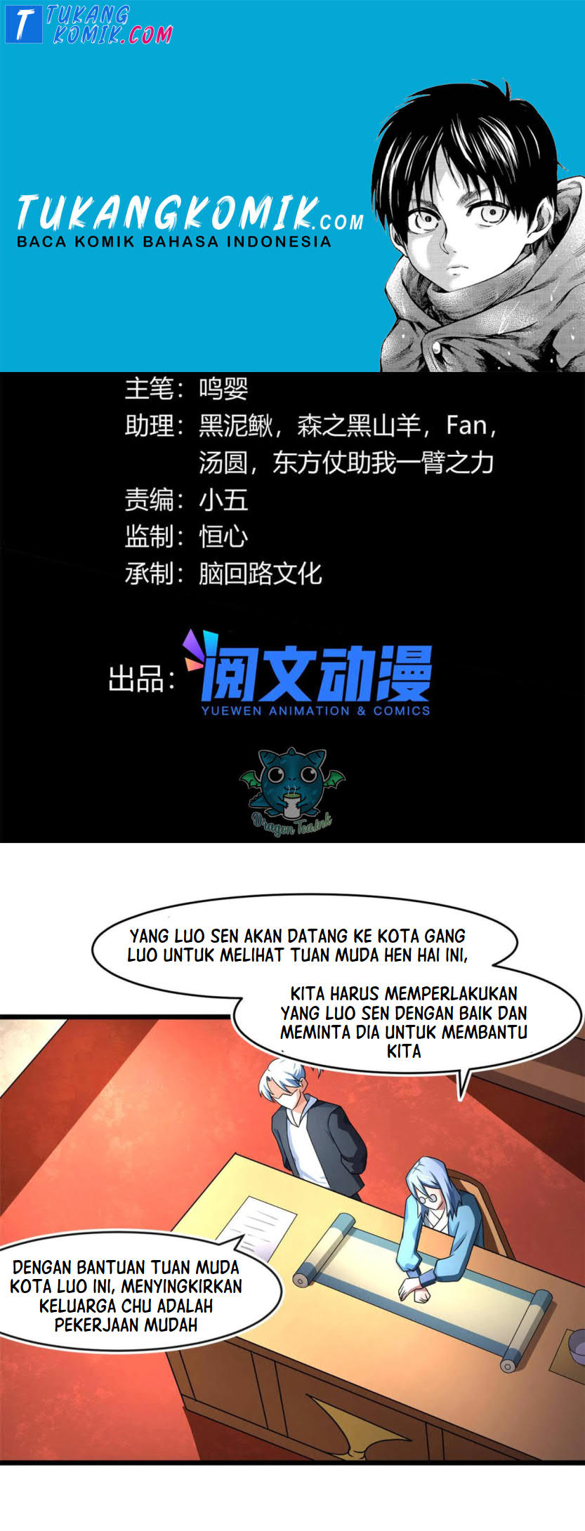 The Charm of Soul Pets Chapter 68 Bahasa Indonesia