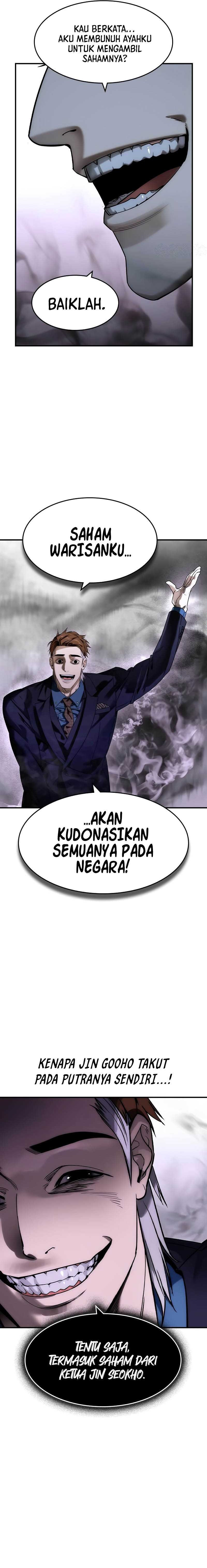 The Childe chapter 35