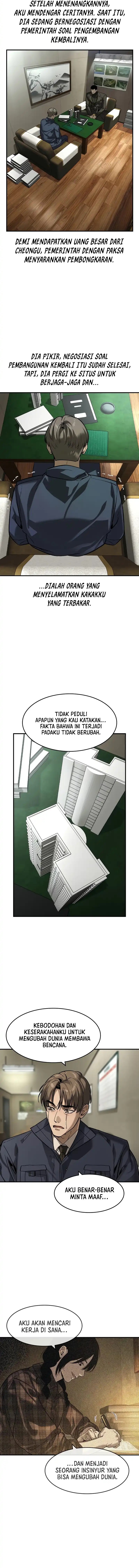 The Childe chapter 48