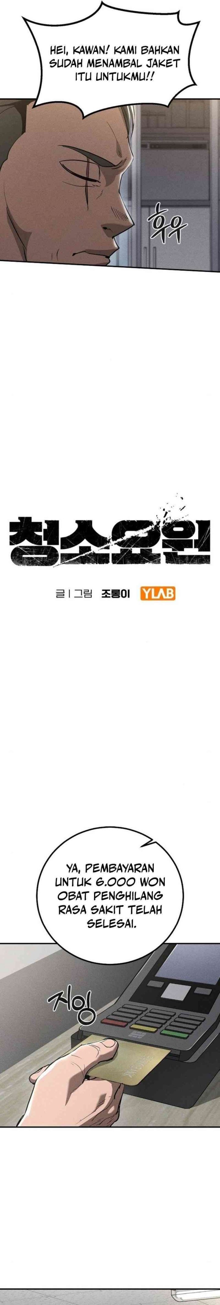 The Cleaners Agent chapter 6