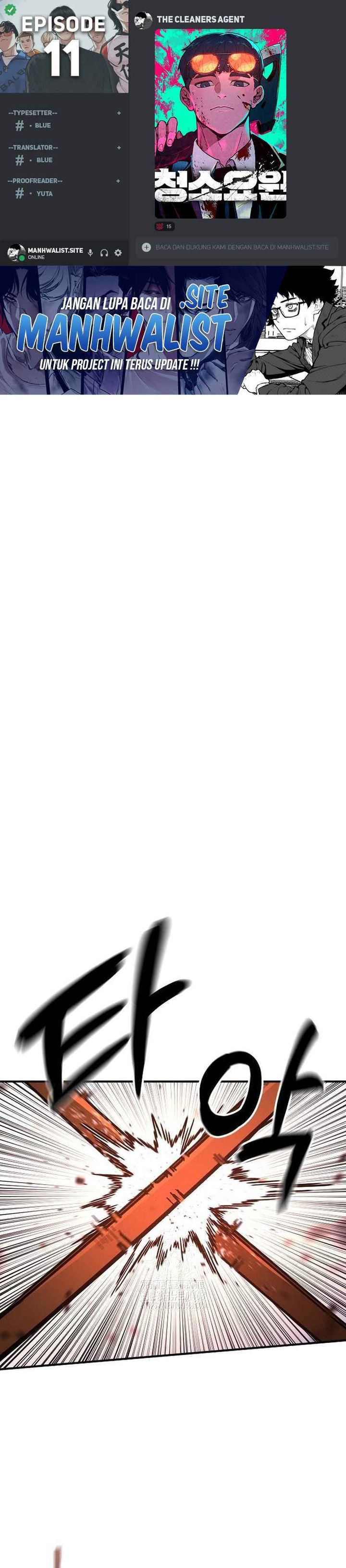 The Cleaners Agent chapter 11