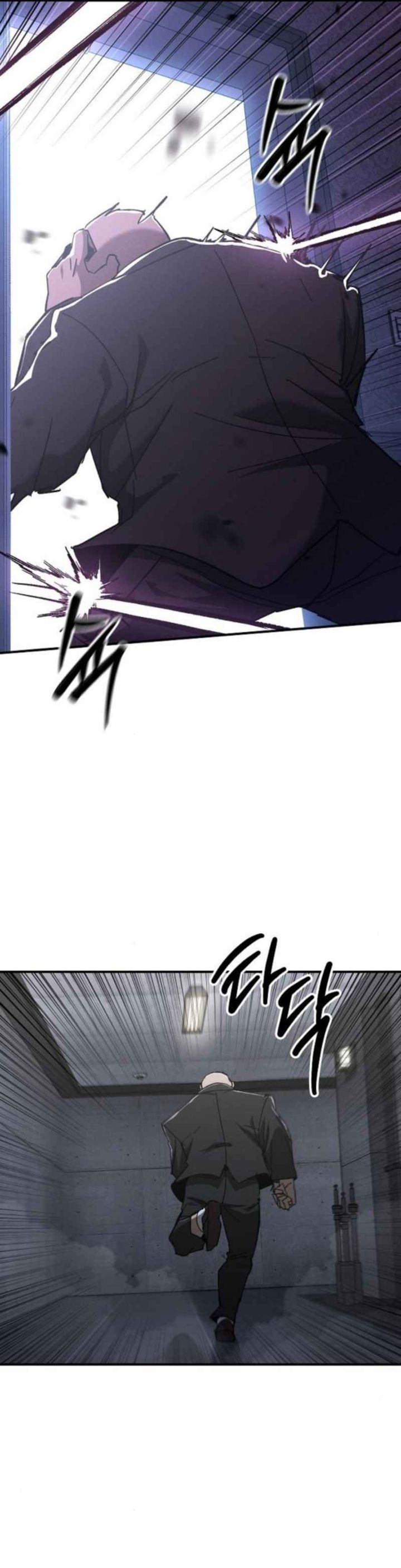 The Cleaners Agent chapter 13