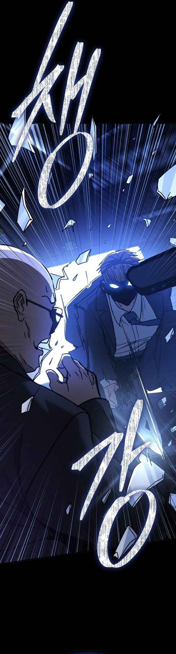 The Cleaners Agent chapter 13