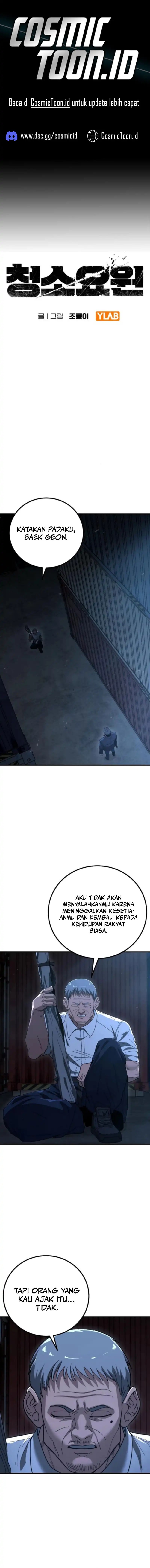 The Cleaners Agent chapter 21