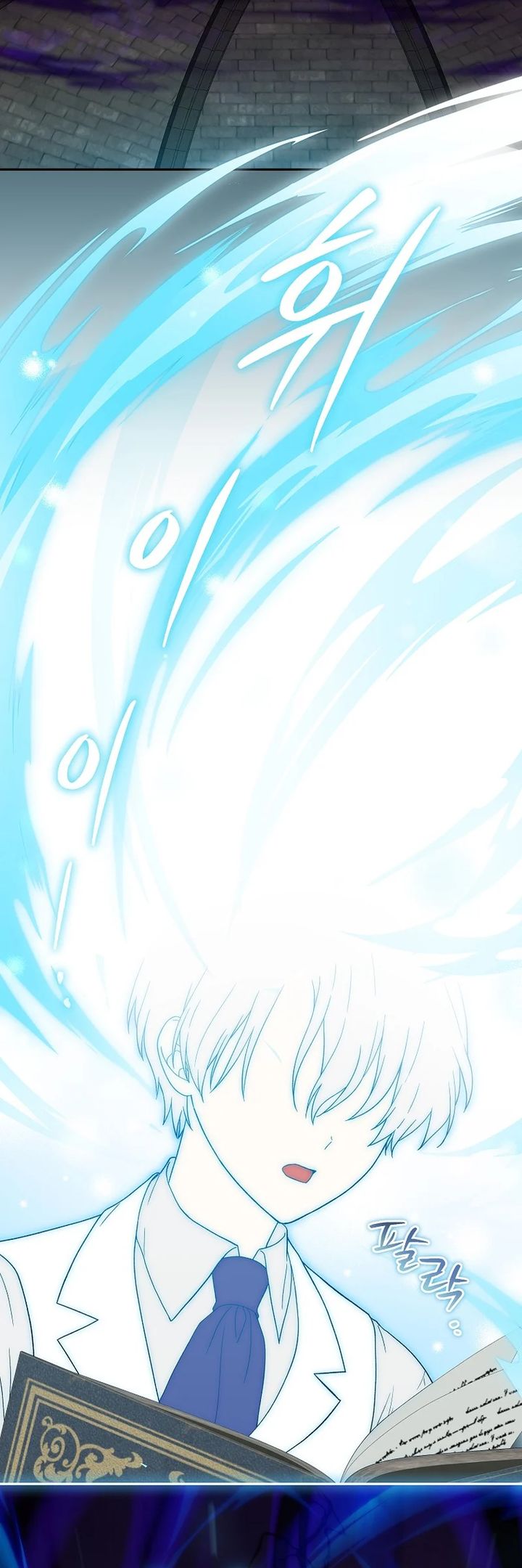 The Concept-Grasping Magical Genius chapter 6