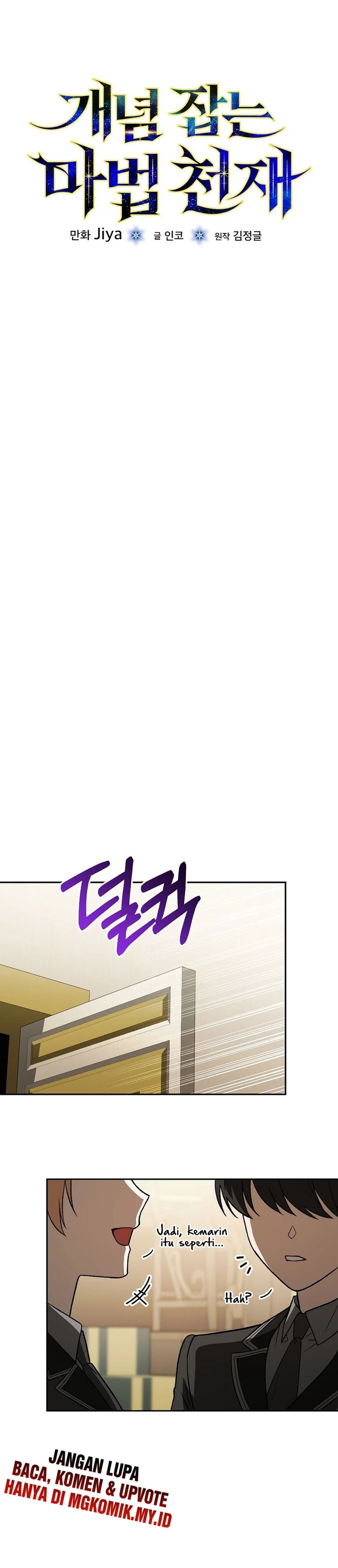 The Concept-Grasping Magical Genius chapter 10