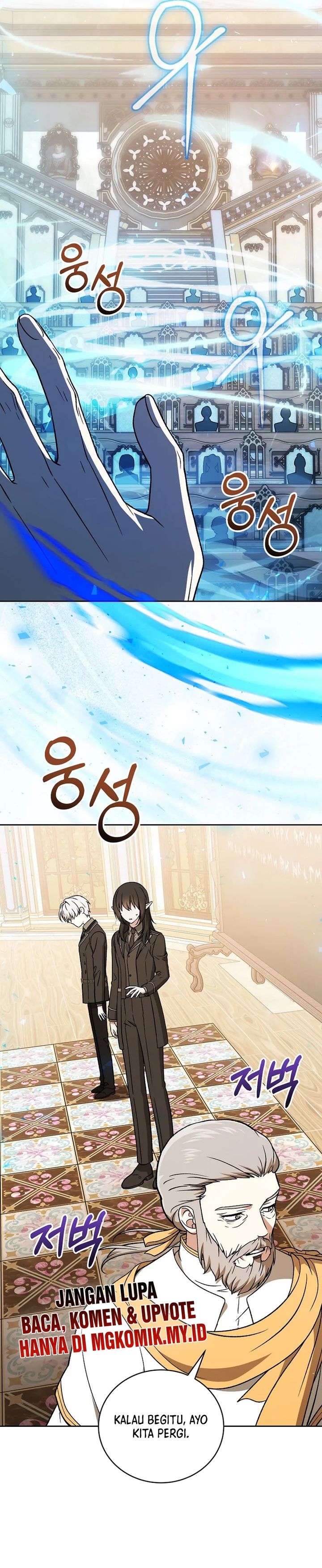 The Concept-Grasping Magical Genius chapter 16