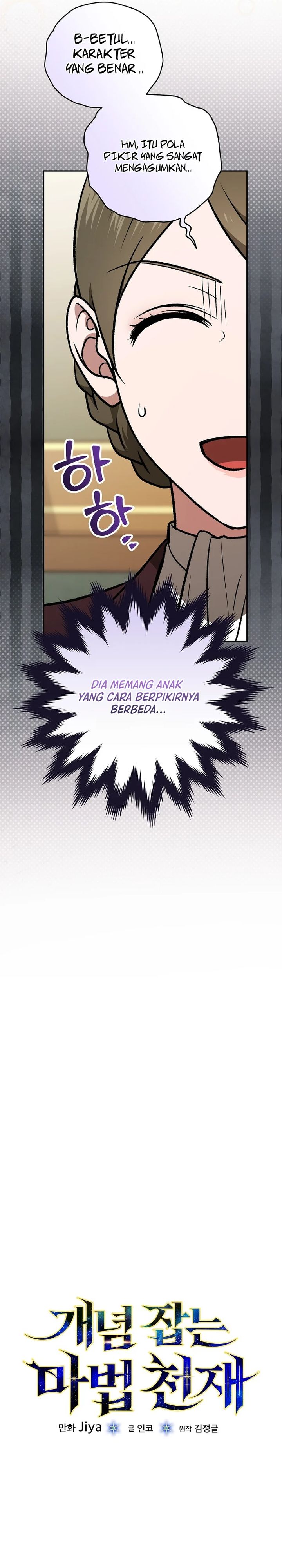 The Concept-Grasping Magical Genius chapter 18