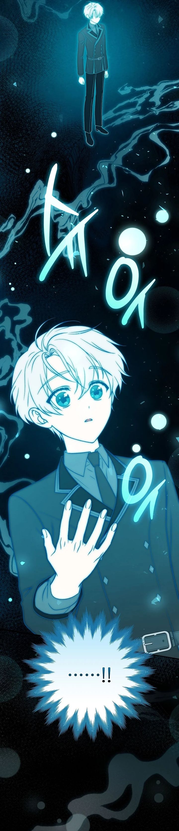 The Concept-Grasping Magical Genius chapter 18