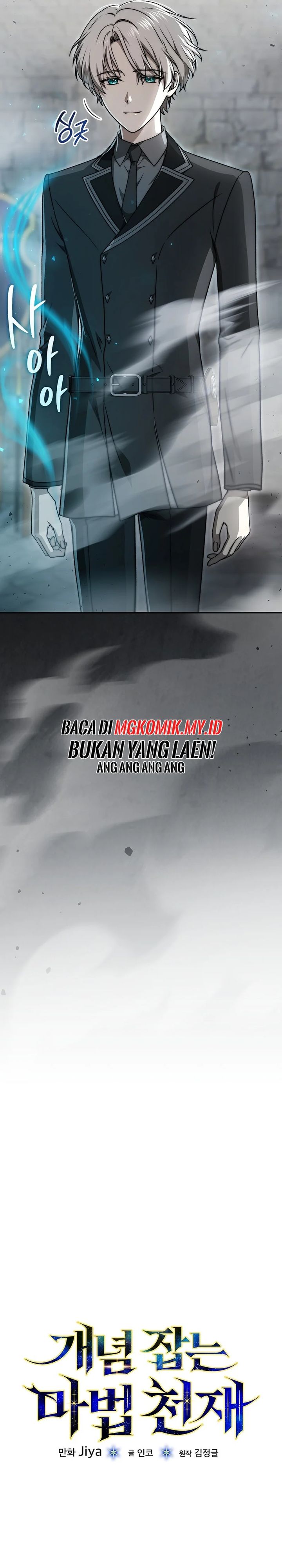 The Concept-Grasping Magical Genius chapter 23